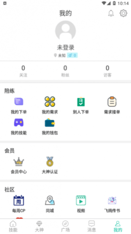 appٷ