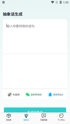 DD뷨2025°