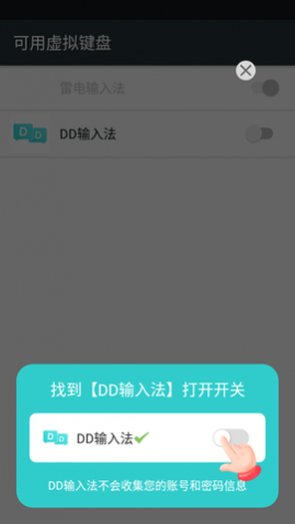 DD뷨2025°