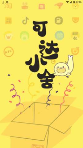 ɴС(ȯ̳)app