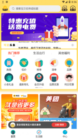 ɴС(ȯ̳)app