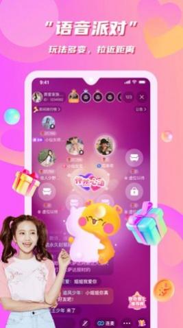 ｻƽ̨app