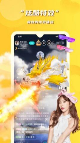 ｻƽ̨app