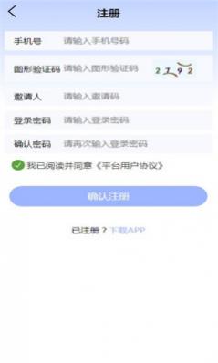лҽAPPٷ