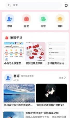 Źйٷapp