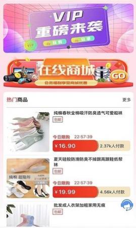 Źйٷapp