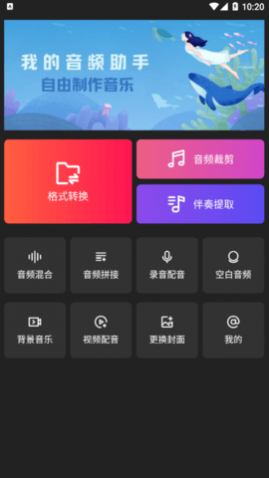 ƵʽʦѰ
