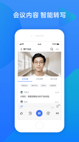 app׿