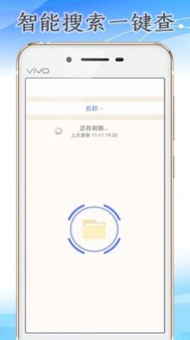ѹAPP°汾