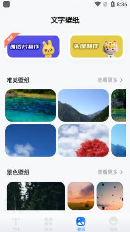 ŪAPP°汾