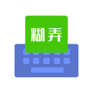 ŪAPP°汾