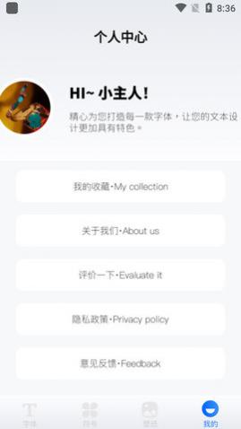 ŪAPP°汾