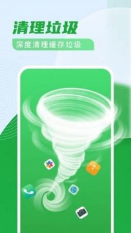 ɱʿ°