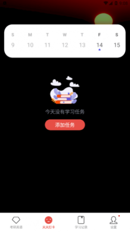 ʿаapp