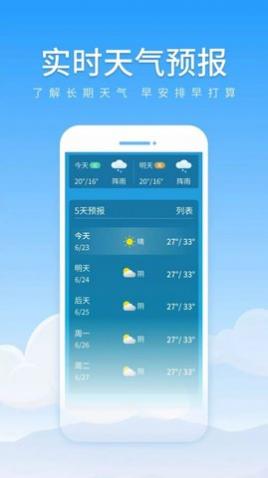 (δ5ѯ)app