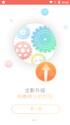365ʿְapp