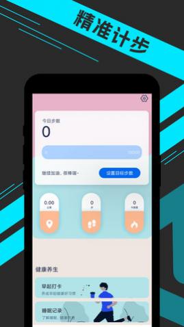 ·appѰ