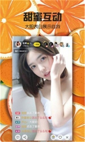 940tv心跳app最新版本下载