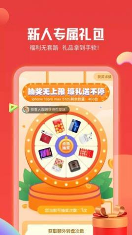 ⹺appٷ