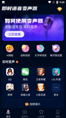 ʱѰ
