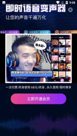 ʱѰ