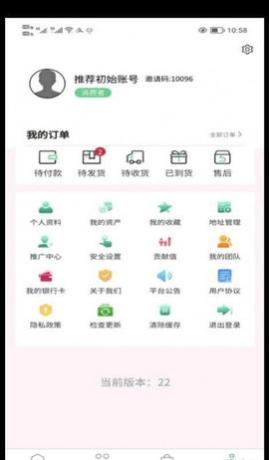 �����°���app�ֻ���
