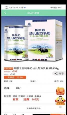 �����°���app�ֻ���