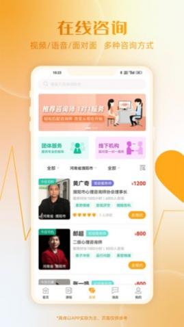 ������(��������)app