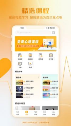 ������(��������)app