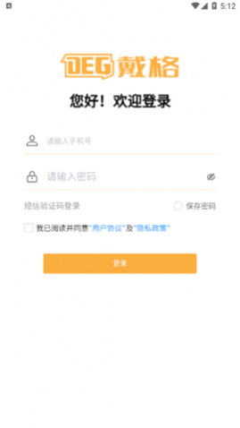 ������ѡ��������app