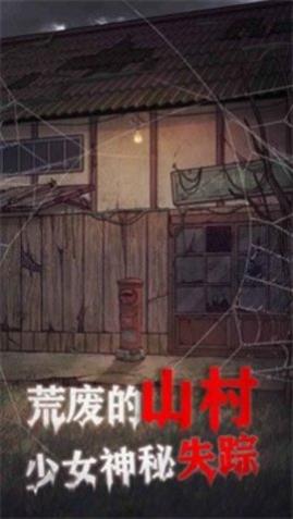 ֮永°