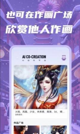 ǻAIٷ