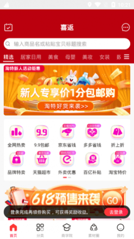 ϲappٷ