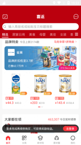ϲappٷ
