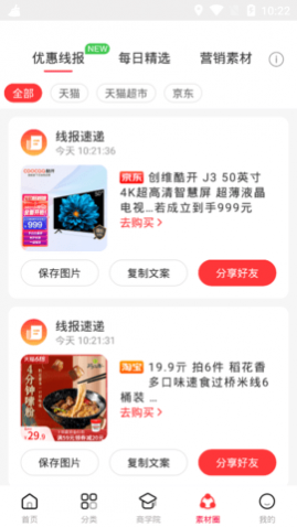 ϲappٷ