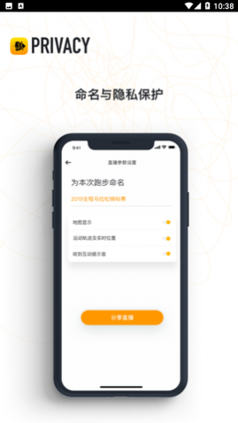 Ͱ˶app