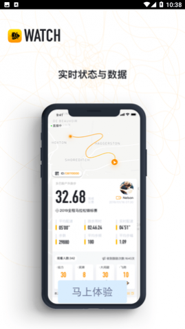 Ͱ˶app