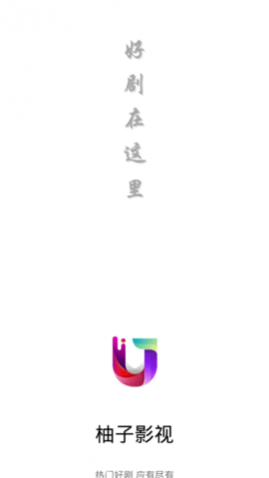 ����Ӱ�����׷��app�ٷ���