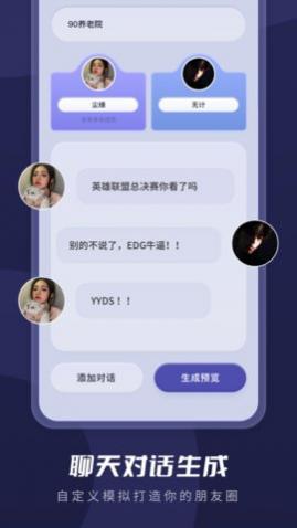 截图超人王APP正式版