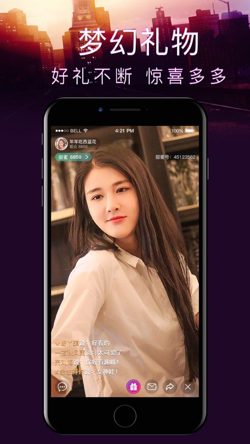 ĵֱapp°