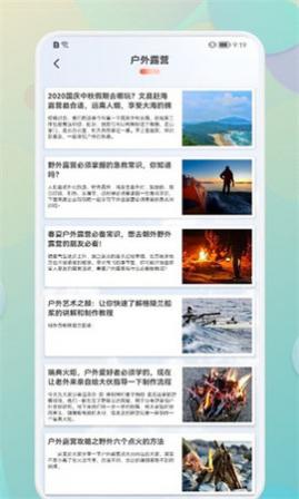 TravelʼǱٷ