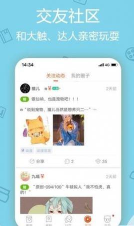 app޹