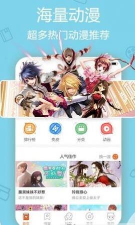 app޹
