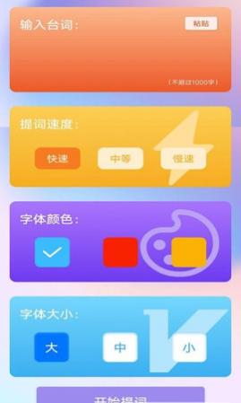 �Ѹ������app��Ѱ�