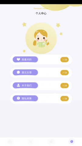 FM��������Ѱ�