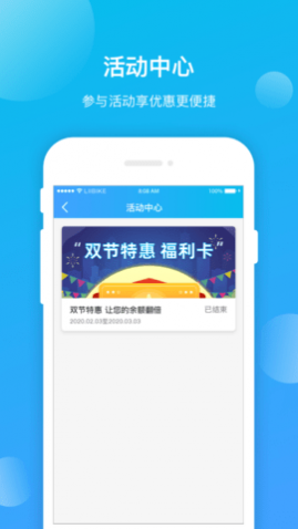 ·ѯAPP