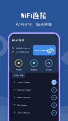 wifi�����ȵ���Ѱ�