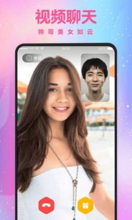 ��������(ͬ�ǽ���)app