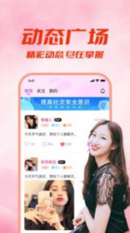 ������Լ��app��׿��