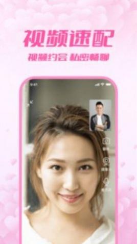 ������Լ��app��׿��